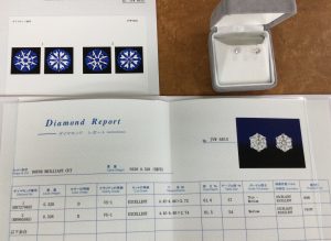 diamond earring 20210607-3