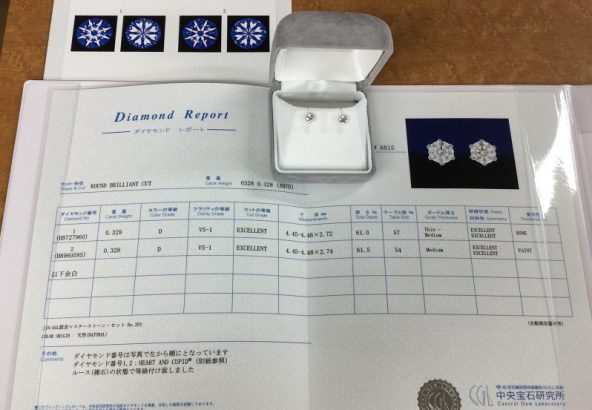 diamond earring 20210607